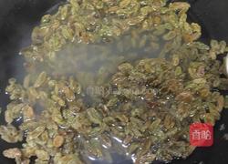 南瓜紫薯芋圆甜品的做法图解8