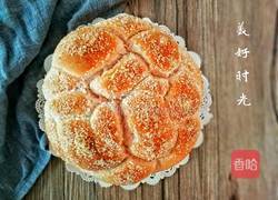 椰蓉面包的做法图解9