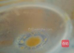 芒果牛奶雪糕的做法图解3