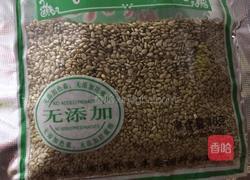 麻辣活鱼火锅的做法图解12