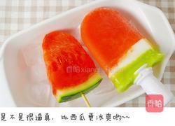 夏天吃它冷静一下的做法图解8