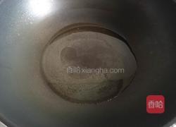 香菇酱炒回锅肉的做法图解5