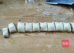 花卷的做法图解7