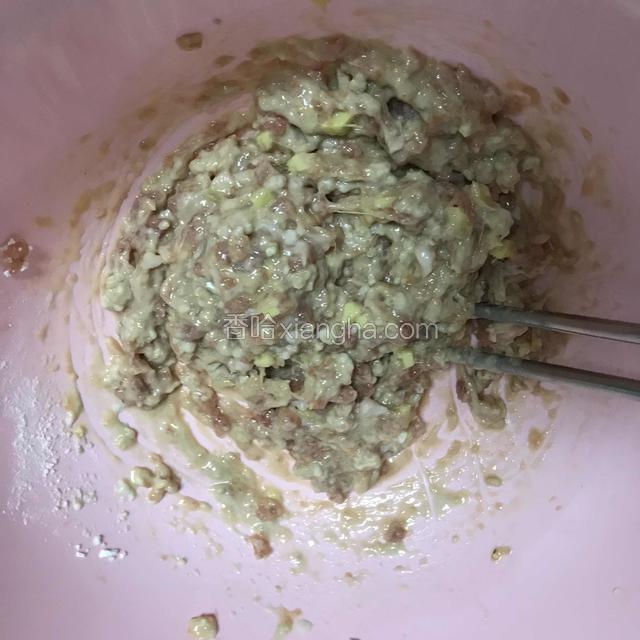 搅匀