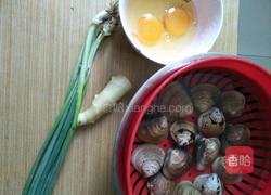 文蛤蒸蛋的做法图解2