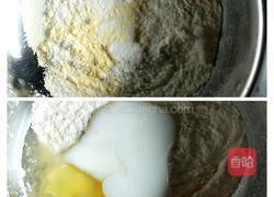 葡萄干酸奶玉米饼的做法图解1