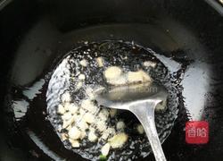 风味猪舌的做法图解8