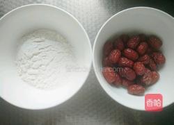 炸面枣的做法图解1