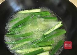辣根秋葵的做法图解1