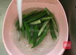 辣根秋葵的做法图解2