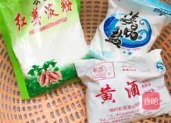 鲜肉馄饨(早饭、点心均可)的做法图解1