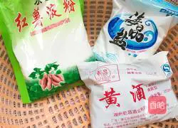 Illustration of how to make fresh meat wontons (can be used for breakfast or snacks) 1