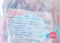 胡萝卜 羔羊龙骨汤的做法图解1