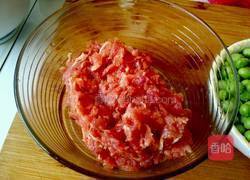 肉末炒青豆的做法图解1