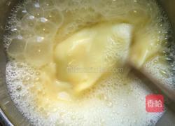 蒸蛋羹的做法图解4