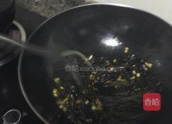 豆鼓鱼的做法图解9