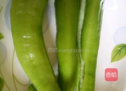 凉拌青椒洋葱火腿肠的做法图解2