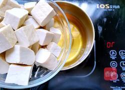 茄汁豆腐的做法图解3