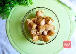 茄汁豆腐的做法图解5
