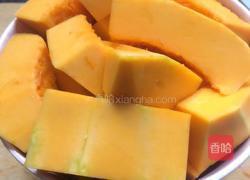 迷你小南瓜的做法图解1