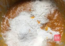 迷你小南瓜的做法图解3