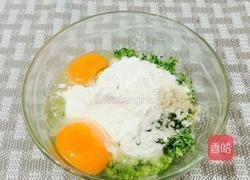 西兰花鸡蛋饼的做法图解5