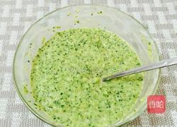 西兰花鸡蛋饼的做法图解6