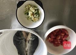 西红柿鲫鱼汤的做法图解1