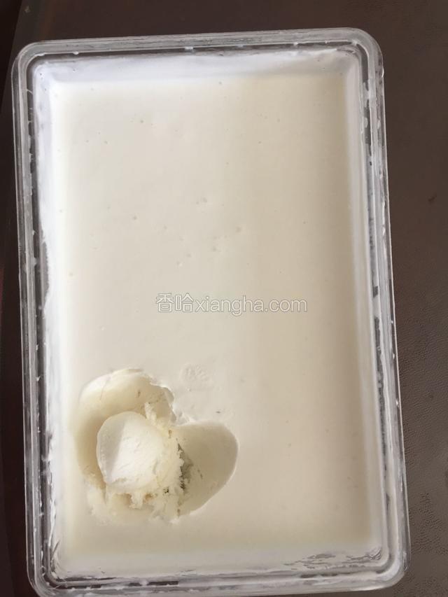 想吃多少挖出来吃就哦了。