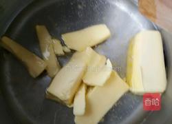 豆沙泡芙的做法图解1