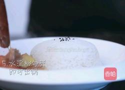 咖喱饭的做法图解6