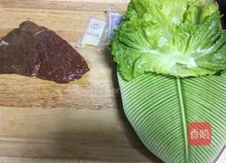 菲力牛排的做法图解1