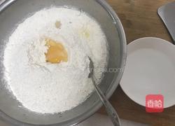 自制无铅油条的做法图解1