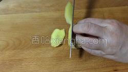 三汁焖锅鱼的做法图解18