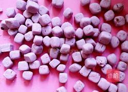 紫薯芋圆西米露的做法图解5