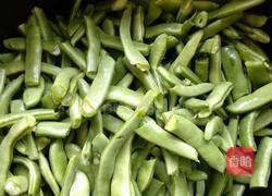 干煸豆角的做法图解1