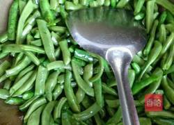 干煸豆角的做法图解2
