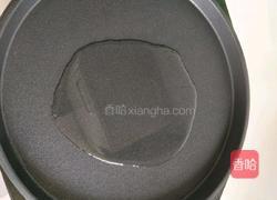 炒面粉的做法图解2