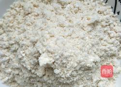 炒面粉的做法图解4