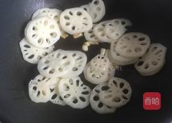 香辣藕片的做法图解5