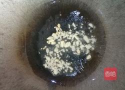 蒜蓉炒番薯叶的做法图解2