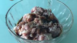 玉兰饼的做法图解4