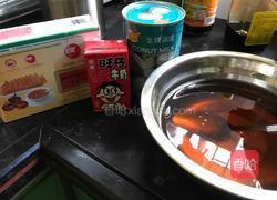 马蹄糕的做法图解1