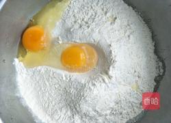 馒头的做法图解1