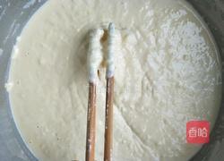 馒头的做法图解3