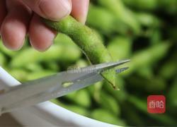 糟卤毛豆的做法图解2