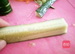 胡萝卜花的做法图解5