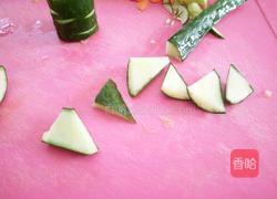 胡萝卜花的做法图解6