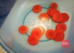 胡萝卜花的做法图解10