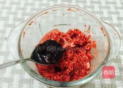 沙嗲牛肉饼的做法图解4